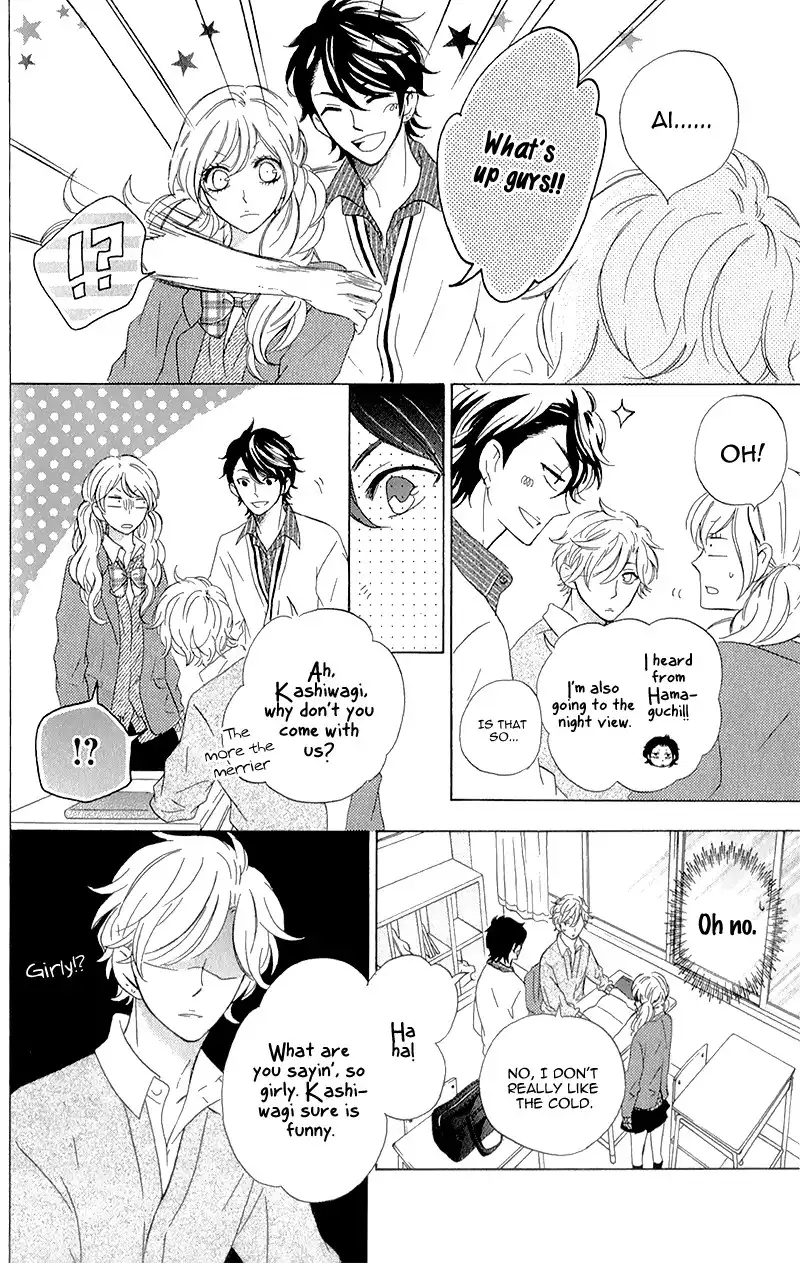 Kimi ni Happiness Chapter 3 18